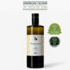 Alyvuogiu Aliejus_750ml Alyvuogių aliejus PODEROSA CLASSICO 750 ML